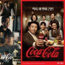 뉴클래식 - 남동구 앵고개로847번길 80-1 | 뉴클래식