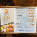 쿠우쿠우 경성대점 | [경성대 맛집] 초밥 뷔페 쿠우쿠우 골드 경성대점의 모든 것! 솔직후기 (메뉴, 가격, 맥주 무제한...