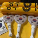 청주체육관 | 여자프로농구 kb스타즈 vs 우리은행 청주체육관 직관 후기(주차, 자리, 먹거리, 음식 반입)