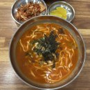 와룡칼국수 이미지