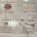 연탄해 네이버블로그