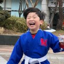 계룡유도관