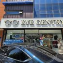 아이젠트리 서부점 이미지