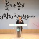 양주시희망노인복지관 이미지