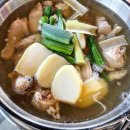 김포닭한마리 이미지