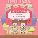 검단복지회관 대강당 이미지