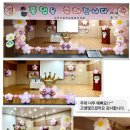 교문초등학교(병설) 이미지