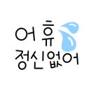 토이플러스마리오 이미지