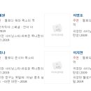 (주)마로스튜디오 이미지