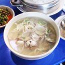 청마루손칼국수전문점 이미지