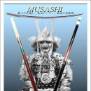 아담당구클럽 이미지