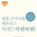 카앤닥터 이미지