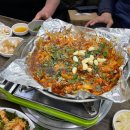 숯불구이자갈치꼼장어 이미지