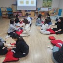 슬기샘어린이집 이미지