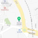조치원소방서(부강119안전센터)