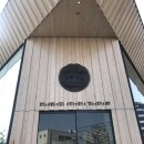 다미도넛(DESSERT CAFE) | 도쿄·가마쿠라 9박 10일 여행 4편 (2024) | 나카메구로, 다이칸야마, 가든 하우스 크래프트, 신주쿠...