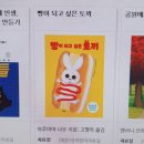 연수2동작은도서관 이미지