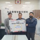 ㈜서일 이미지