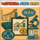 보석헬쓰케어 이미지