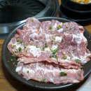 꽃살 - 아산시 | 꽃살