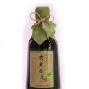 산울농원 이미지