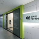디자인비젼 이미지