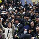 덕수고등학교(행당분교) 이미지