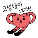 아토 호스텔 이미지