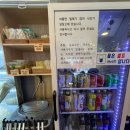 종암38 | 칠기마라샹궈마라탕 고대본점ㅣ고려대학교 맛집 점심 저녁식사장소 추천 현지식마라탕