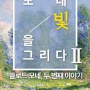 창조미술학원 이미지