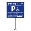 인주타일