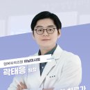 서울디딤정신건강의학과의원 이미지