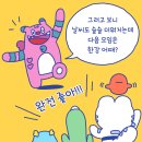 해치 이미지