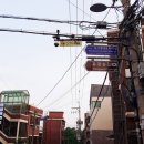 녹사평대로 이미지