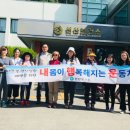 구미시선산보건소 이미지