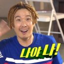 [내돈내산] 전주 에코시티 오마드 — 점심시간에 꼭 맛있는거 먹어야하는 사람 나야