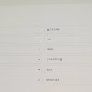 코딩 기초 배우기 이미지