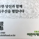 당산수치과의원 이미지
