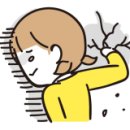 수린약국 이미지