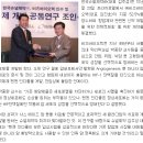 와이바이오텍 이미지