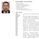 그라겜 연구소 이미지