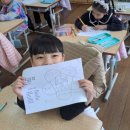 연제초등학교 이미지