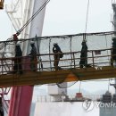 (주)희망일터