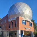 방화근린공원 천문우주과학관 이미지