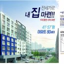 구성초교병설유치원 이미지