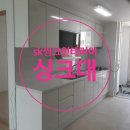 홍성인테리어 네이버블로그