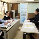 국민은행 일산연수원