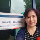 보라매동-5 이미지