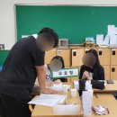 산서고등학교 이미지