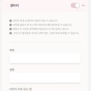 투아워 이미지